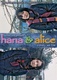 Hana to Alice (2004)