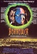 Borrower (1989)