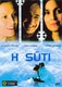 Hósüti (2006)