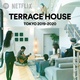 Terrace House: Tokyo (2019–2020)