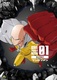 One Punch Man 2nd Season Specials (2019–2020)