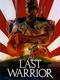Az utolsó harcos (1989)