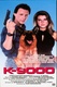 K-9000 (1990)