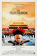 Az utolsó kínai császár (1987)