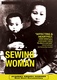 Sewing Woman (1982)