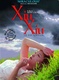 Xiu Xiu: The Sent Down Girl (2000)
