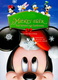 Mickey egér – Volt kétszer egy karácsony (2004)