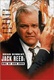Jack Reed: A becsületes zsaru (1995)