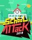 School Attack 2018 (2018–)