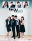 Roommate: The Series (2020–2020)