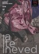 A te neved (2018)