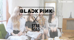 Star Road: BLACKPINK (2018–2018)