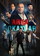 Arka Sokaklar (2006–)