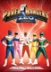 Power Rangers Zeo (1996–1996)