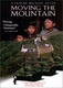 Megmozdul a hegy (1994)