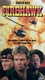 A főnix hadművelet (1993)