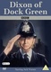 Dixon of Dock Green (1955–1976)