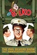 The Phil Silvers Show (1955–1959)