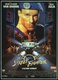 Street Fighter – Harc a végsőkig (1994)