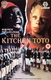 The Kitchen Toto (1987)