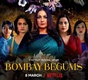 Bombay királynői (2021–)