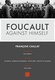 Foucault contre lui même (2014)