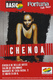 Chenoa – 40 Principales Concierto Basico (2004)