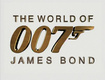 James Bond világa (1995)