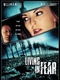 Gyilkos félelem (2001)