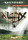Nox – Ragyogás (2006)