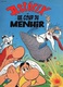 Asterix és a nagy csata (1989)