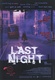Az utolsó éjszaka (1998)