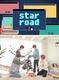 Star Road: NCT (2020–2021)