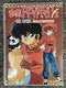 Ranma Nibun-no-Ichi OVA (1993–1996)