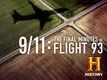 Szeptember 11: egy repülőgép utolsó percei (2020)