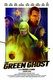 The Green Ghost (2018)