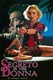 Női titok (1992)