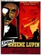 Arséne Lupin visszatér (1959)